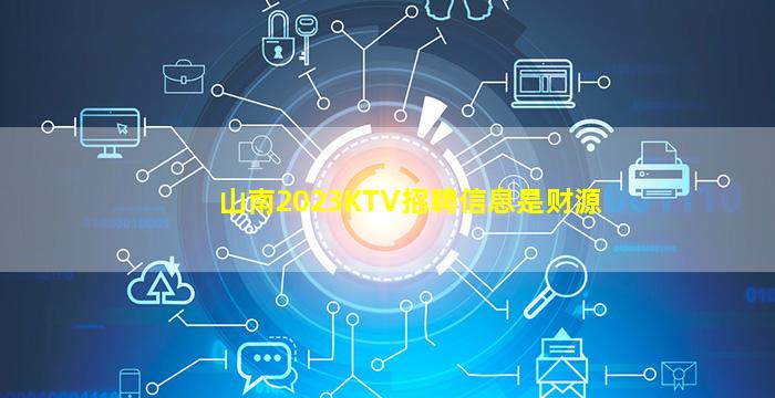 长治酒吧招聘